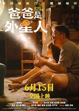 完结完整版观看