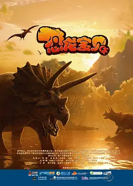 电影未删减