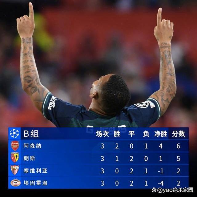 全集在线观看