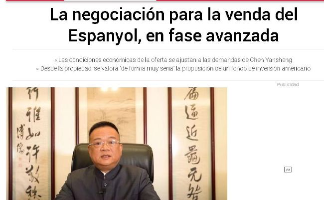 全集免费观看超清