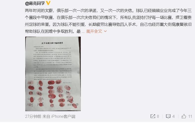 HD国语中字