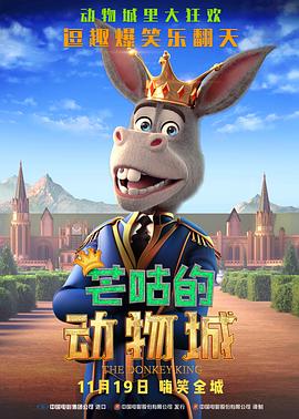 蓝光原盘在线观看