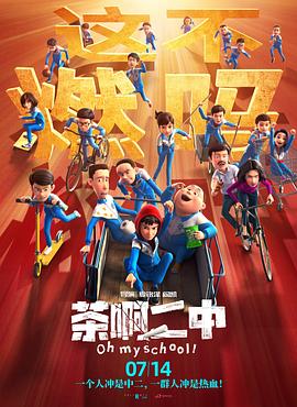 HD手机免费观看完整