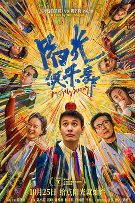HD免费在线播放