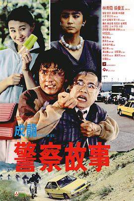 蓝光原盘在线观看