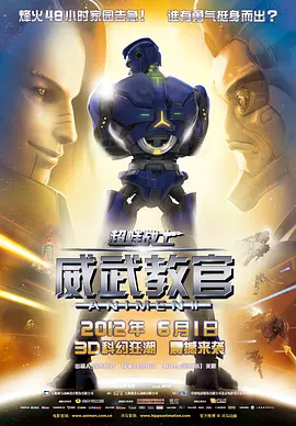 1080P高清完整版播放