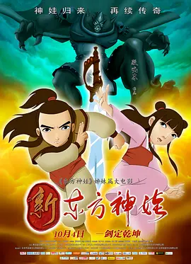 1080P手机在线看