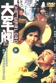 超清在线观看