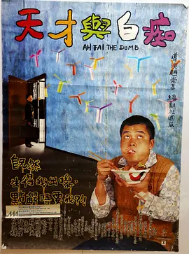 完整版电影在线观看