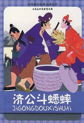 蓝光原盘