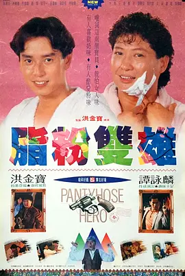 蓝光原盘在线观看