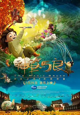HD免费在线播放