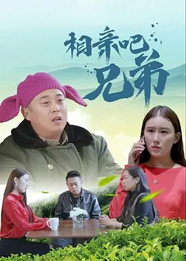 1080P未删减版在线观看