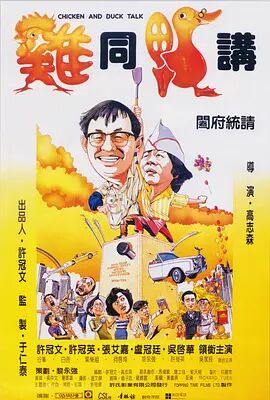 全集免费观看超清