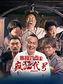 1080P高清完整版播放