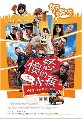 手机在线观看