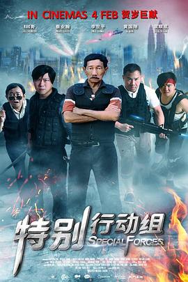 超清无删减在线播放