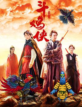 手机免费播放