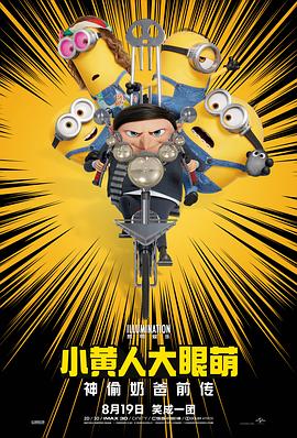 全集免费观看超清