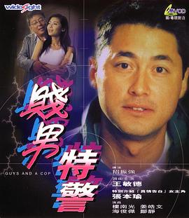 蓝光原盘在线观看
