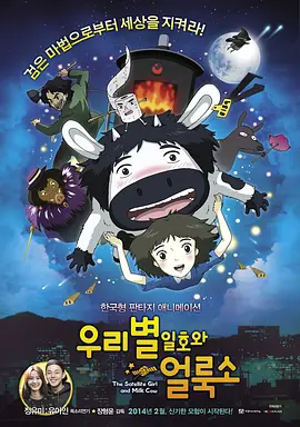 HD免费在线播放