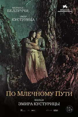 DVD高清完整版