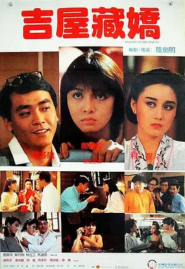 完整版在线观看
