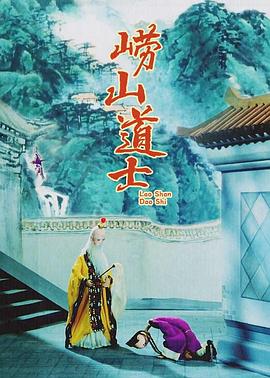 高清影视