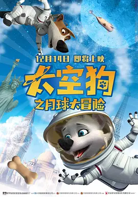 最近国语在线观看