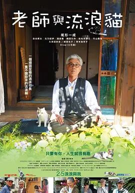未删减电影