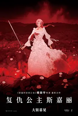 HD手机免费观看完整