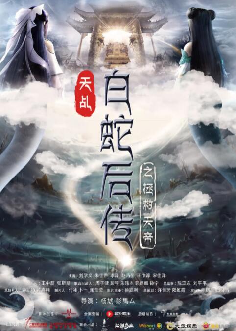 1080p蓝光