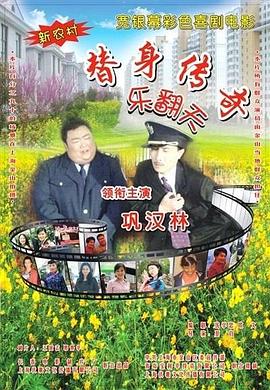 蓝光完整版在线看