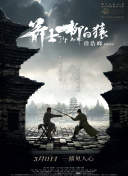 杜比视界