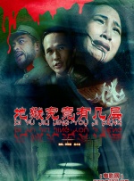 超清无删减在线播放