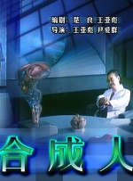 粤语中字无删减在线播放