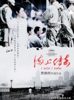 1080HD高清在线观看