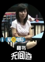 粤语版