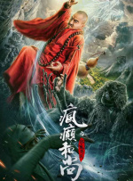 J·K·罗琳大赞斯蒂芬·金后又对其火速取关 2020-06-30 《哈利·波特》系列原著作者J·K·罗琳日前在社交媒体上发文：“安德里亚·德沃金写道：‘男人对女人们说话和写作的反应，往往就像它们是些暴力行为；有时候男人会用暴力来回应女人的话。