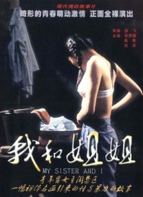 字幕全集免费观看