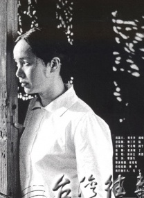 手机在线观看