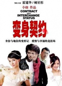 HD免费在线播放