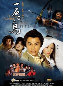 粤语中字无删减在线播放