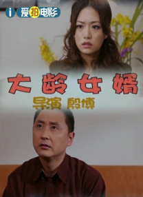 粤语中字无删减在线播放