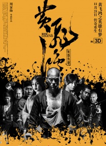 1080p蓝光