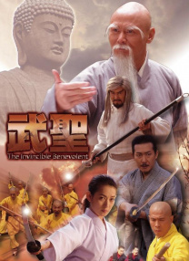 DVD高清完整版