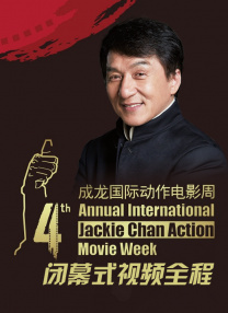 杜比视界