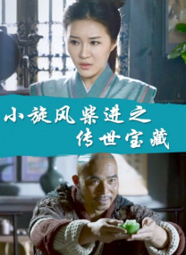 手机在线观看