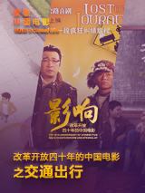 全集已更新粤语版