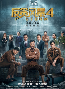 BD国语全集免费观看